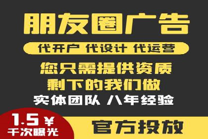 百度竞价推广案例：提升企业市场份额