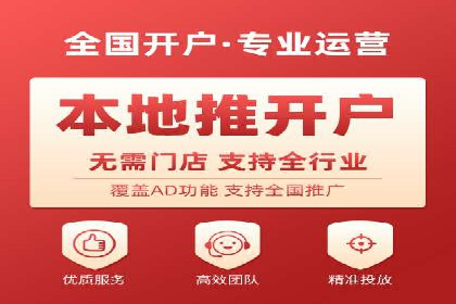 从小白到高手：百度竞价赚钱全记录